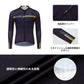 Cycle jersey Long-sleeved spring / autumn cycle wear Bicycle cycling jersey Men's bicycle wear Top set Sweat-absorbent quick-drying