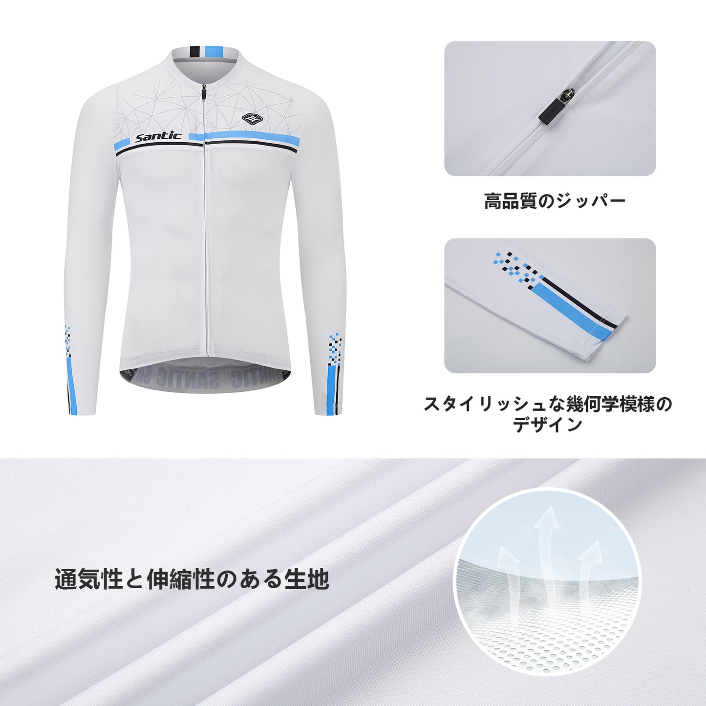 Cycle jersey Long-sleeved spring / autumn cycle wear Bicycle cycling jersey Men's bicycle wear Top set Sweat-absorbent quick-drying