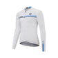 Cycle jersey Long-sleeved spring / autumn cycle wear Bicycle cycling jersey Men's bicycle wear Top set Sweat-absorbent quick-drying