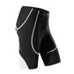 Santic Genting White Men Padded Cycling Shorts