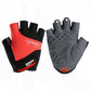 Santic Java Ⅱ Cycling Gloves Half Finger